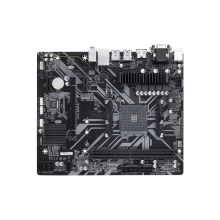 Płyta główna GIGABYTE B450M S2H cena - zdjęcie 2