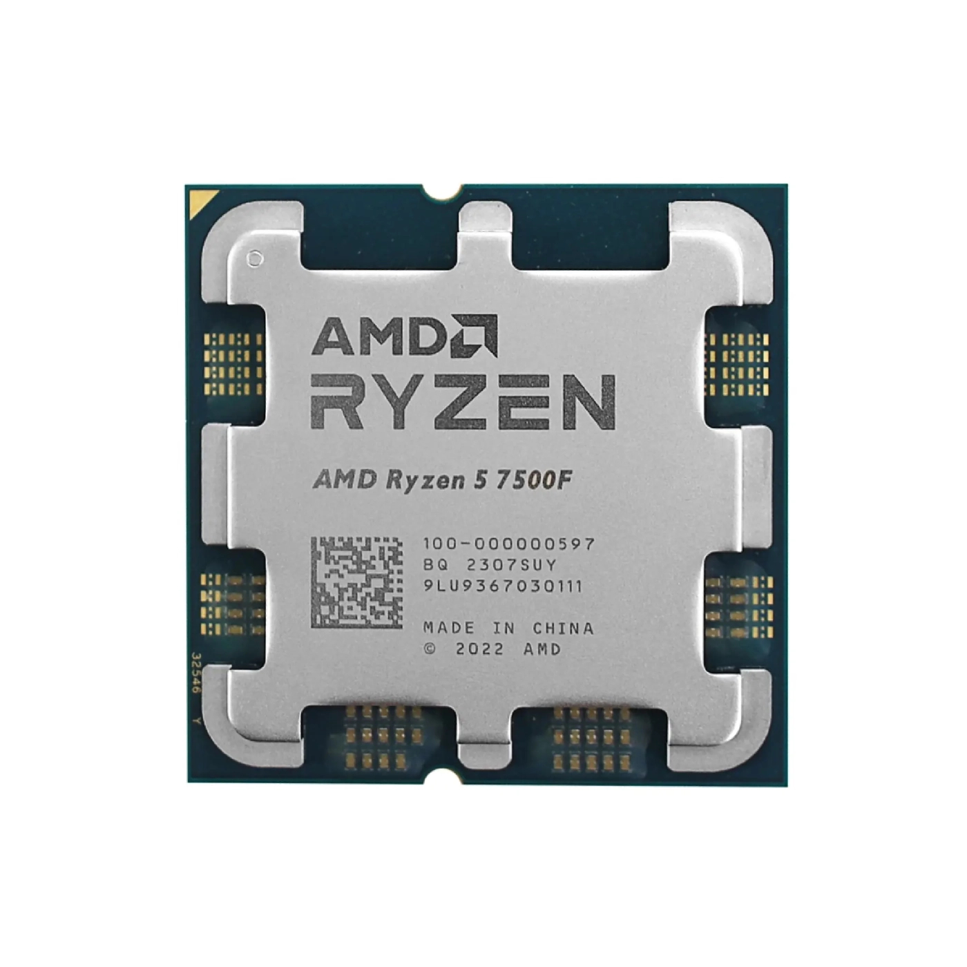 Procesor AMD Ryzen 5 7500F TRAY (100000000597) cena - zdjęcie 0