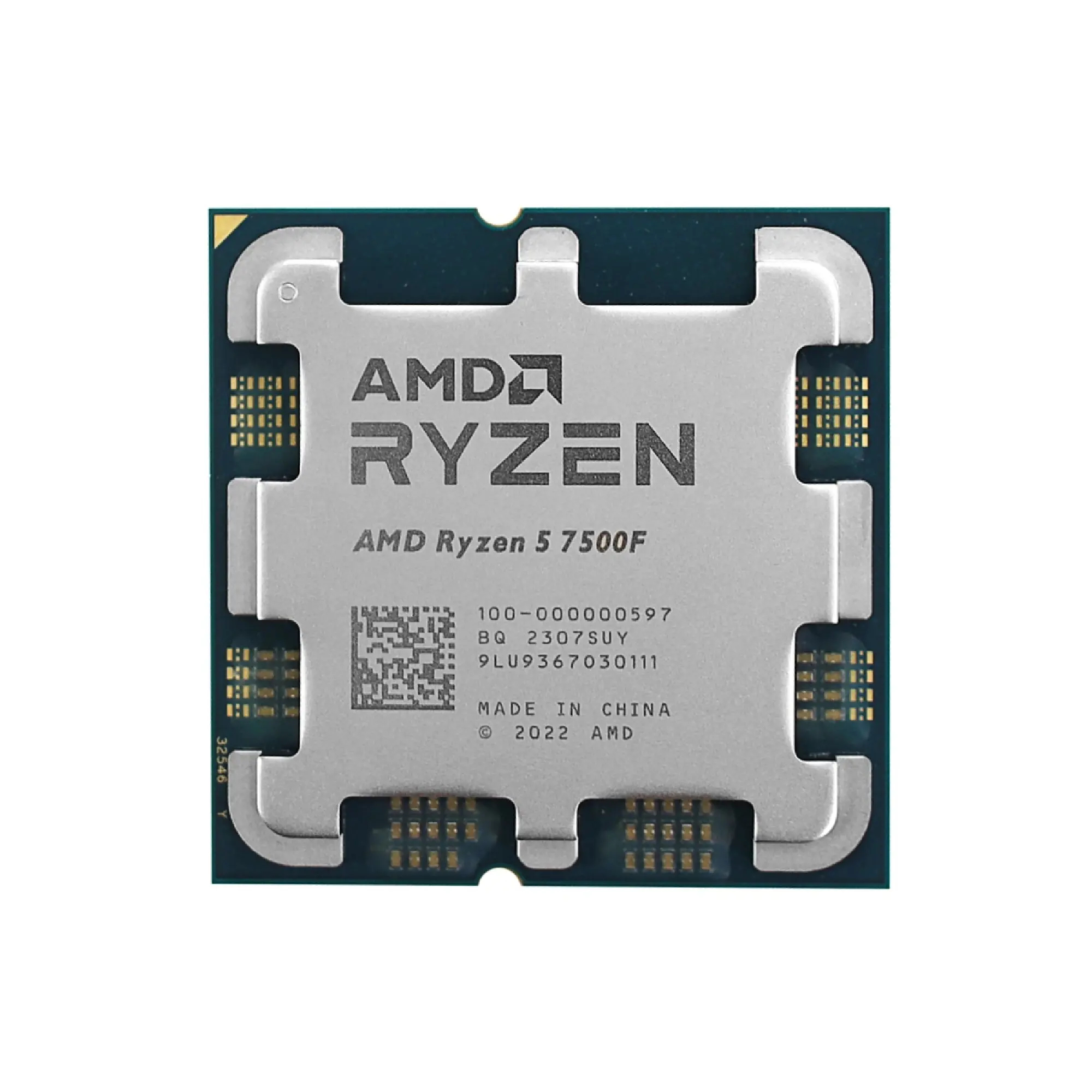 Procesor AMD Ryzen 5 7500F TRAY (100000000597) cena - zdjęcie 0