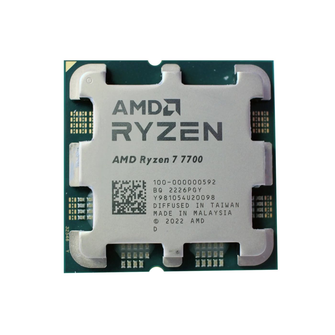 Procesor AMD Ryzen 7 7700 TRAY (100-000000592) cena - zdjęcie 0