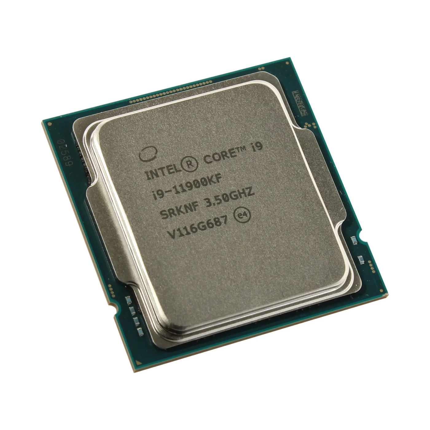 Procesor Intel Core i9-11900KF TRAY (CM8070804400164) cena - zdjęcie 1