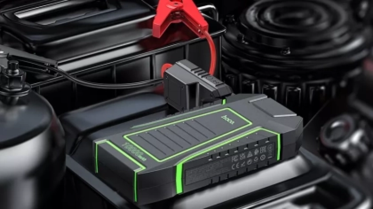 Czym jest urządzenie rozruchowo-ładujące i do czego służy?