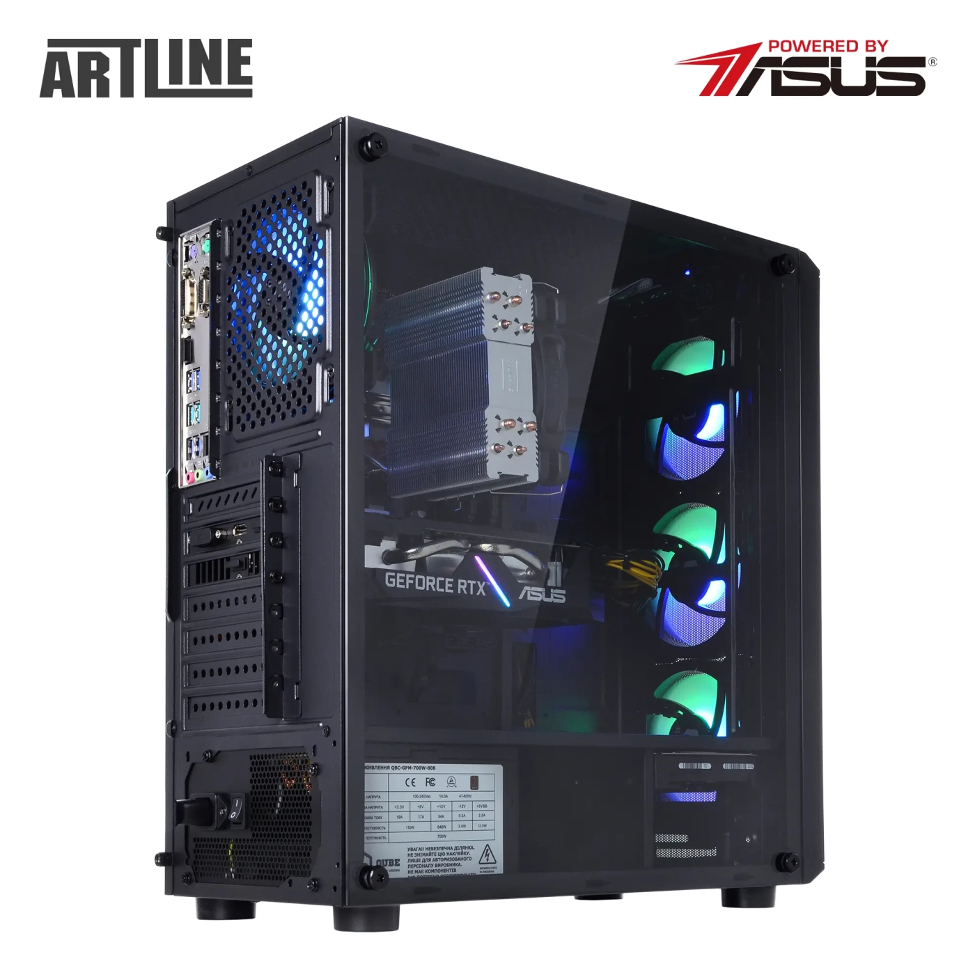Komputer gamingowy ARTLINE Gaming X38 i5 10400F RX 6600 XT 8GB BA1610 cena - zdjęcie 11