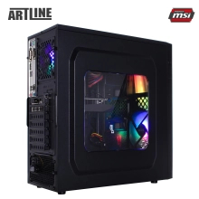 Komputer do domu ARTLINE Home H42 Ryzen 3 4100 RX 6400 4GB F2821 cena - zdjęcie 7