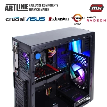 Komputer do domu ARTLINE Home H48 Ryzen 5 3600 RX 6500 XT 4GB F2164 cena - zdjęcie 3