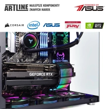 Komputer gamingowy ARTLINE Overlord X95 i7 11700KF RTX 4070 12GB OV32510Win cena - zdjęcie 15