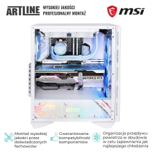 Komputer gamingowy ARTLINE Overlord FROSTBITE i7 12700F RTX 4080 16GB MG3210 cena - zdjęcie 8