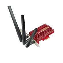 Wi-Fi adapter ASUS PCE-AC68 cena - zdjęcie 0