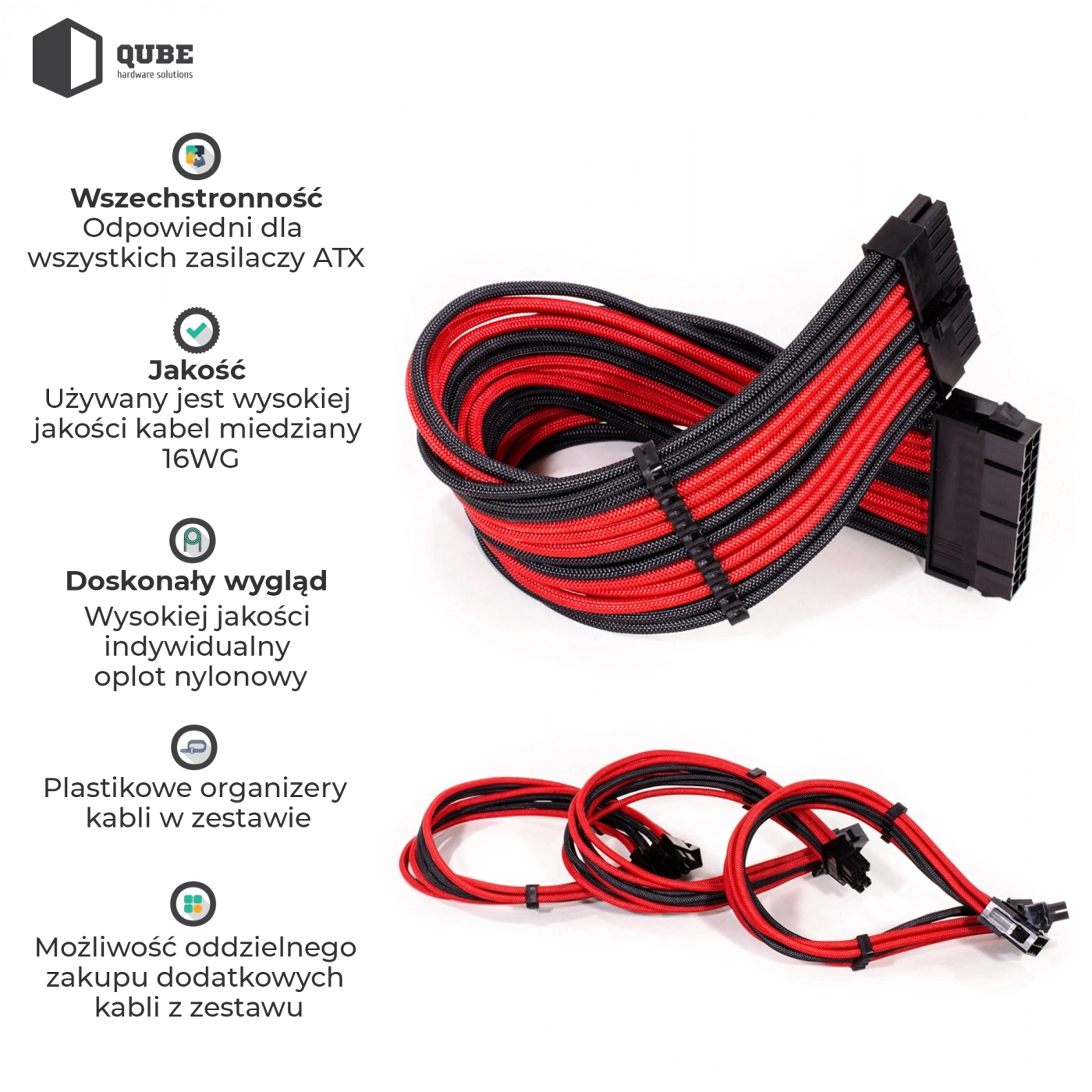 Zestaw kabli do zasilacza QUBE 1*24P MB, 2*4+4P CPU, 2*6+2P VGA Czarno-czerwony cena - zdjęcie 5