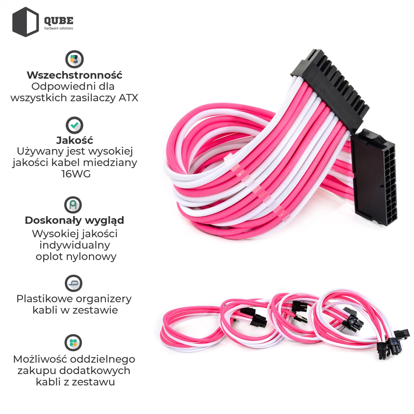 Zestaw kabli do zasilacza QUBE 1*24P MB, 2*4+4P CPU, 2*6+2P VGA Biało-różowy cena - zdjęcie 3