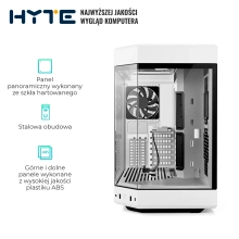Obudowa Hyte Y60 White (CS-HYTE-Y60-WW) cena - zdjęcie 2