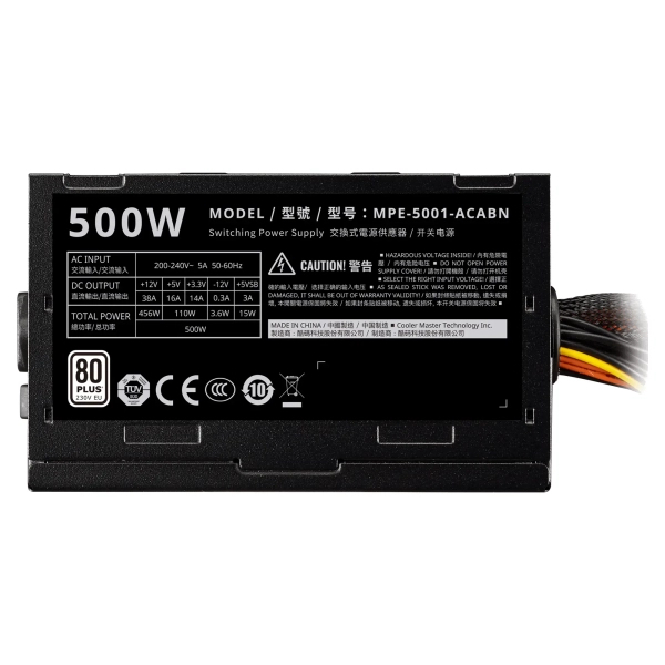 Zasilacz Cooler Master Elite V4 500W cena - zdjęcie 7