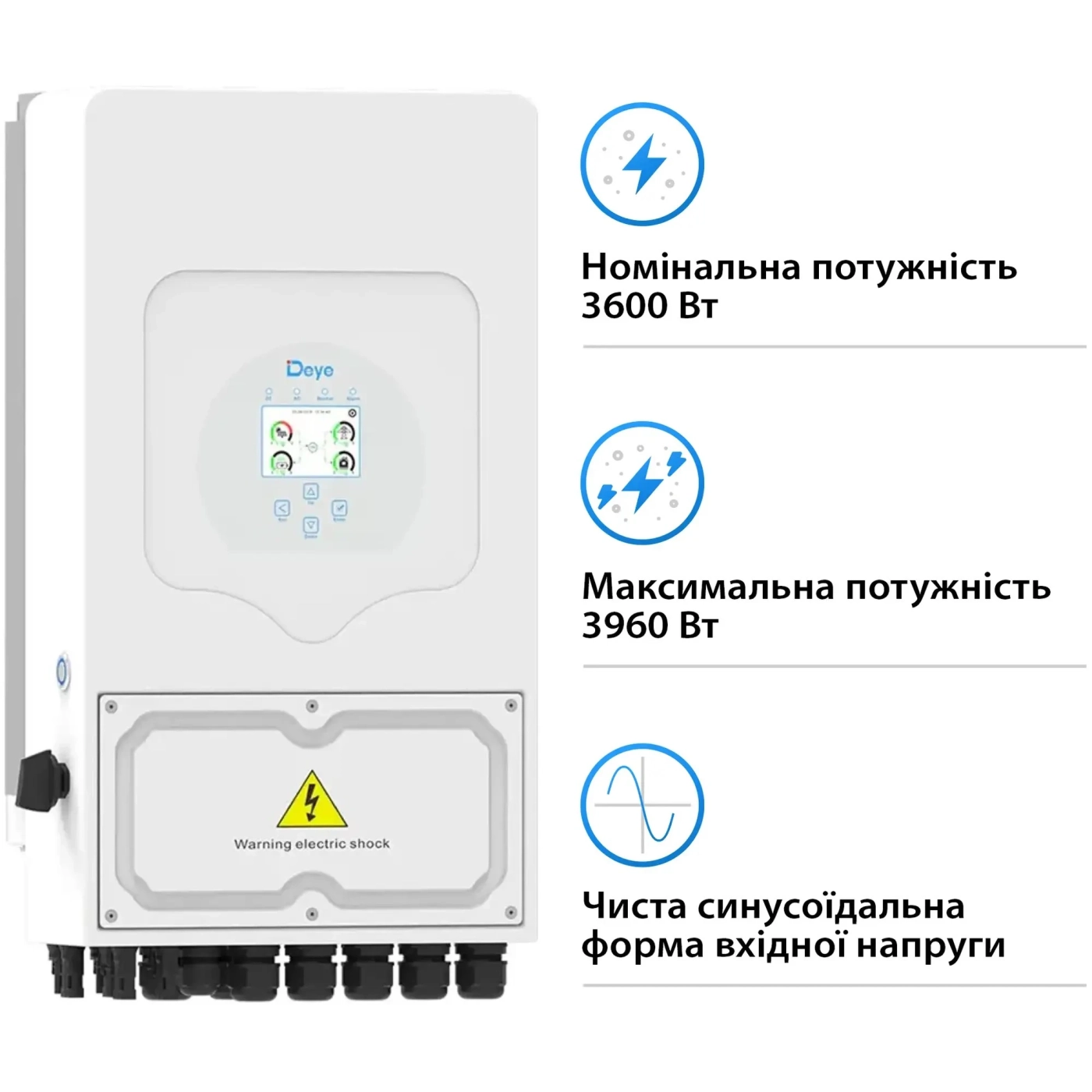 Falownik hybrydowy DEYE SUN-8K-SG05LP1-EU-AM2-P 8kW LV-battery 48V 2 MPPT Wi-Fi 230V 1-fazowy (SUN-8K-SG05LP1-EU-AM2-P) cena - zdjęcie 2