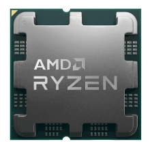 Procesor AMD Ryzen 5 7500F (100-000000597) TRAY cena - zdjęcie 0