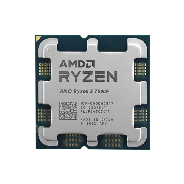 Procesor AMD Ryzen 5 7500F (100-000000597) TRAY cena - zdjęcie 2