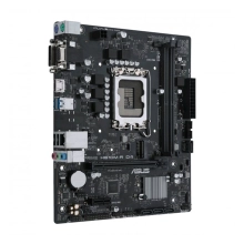 Płyta główna ASUS PRIME H610M-R D4-SI (s1700, Intel H610, DDR4, mATX) cena - zdjęcie 0