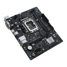 Płyta główna ASUS PRIME H610M-R D4-SI (s1700, Intel H610, DDR4, mATX) cena - zdjęcie 3