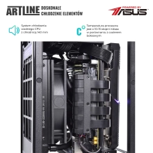 Komputer gamingowy ARTLINE Overlord H1 i5 12400F RX 6600 8GB H1W1610 cena - zdjęcie 3
